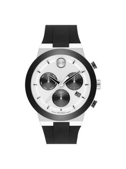 Movado - Bold Chronograph Silver Round Dial Men Watch - 3600894 (M)