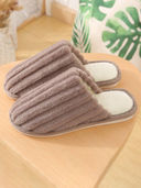 Brown color option, Sold out