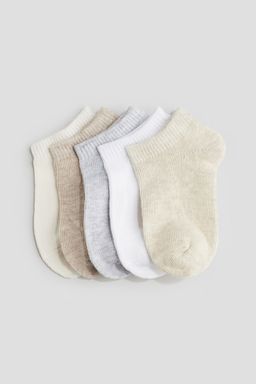 H&M - Boys 5-Pack Trainer Socks