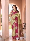 Beige color option