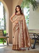 Beige color option