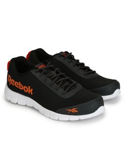 Reebok - Inspire Grey Running Shoes