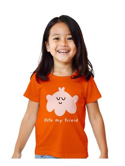 Guugly Wuugly - Girls Octofriend T-shirt