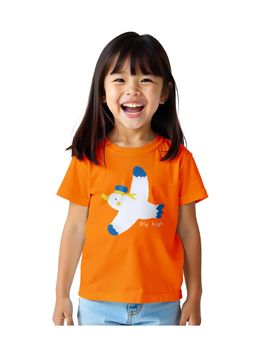 Guugly Wuugly - Girls Fly High T-shirt