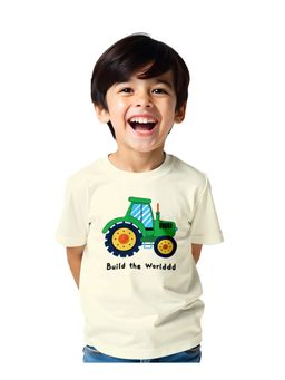 Guugly Wuugly - Boys Buildworld T-Shirt