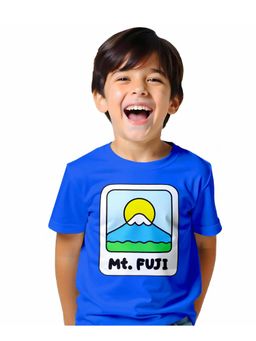 Guugly Wuugly - Boys MTFUJI T-shirt