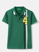 Green color option