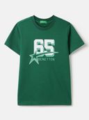 Green color option, Currently selected
