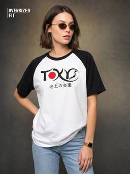 JUNEBERRY - Black Tokyo Typography Oversized Cotton T-Shirt