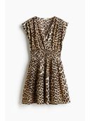 Beige color option, Sold out