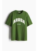 Green color option, Sold out
