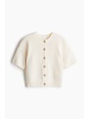 Beige color option, Sold out