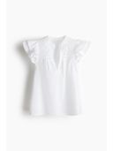 White color option, Currently selected