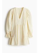Beige color option, Sold out