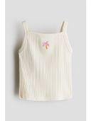 White color option, Sold out