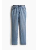 Blue color option, Sold out