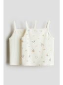 White color option, Sold out
