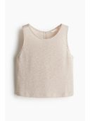 Beige color option, Sold out