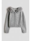 Grey color option