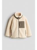 Beige color option, Sold out