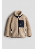 Beige color option, Currently selected