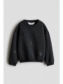 Grey color option, Sold out