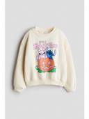 Off White color option, Currently selected