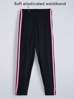 Hopscotch - Side Tape Details Skinny Fit Legging