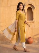 Yellow color option, Currently selected