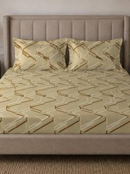 Sleeping Owls- because your sleep matters - Yellow Elegance Super King Bedsheet with Pillow Covers