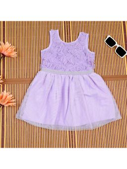 The Lion and the Fish - Floral Periwinkle Girls Dress