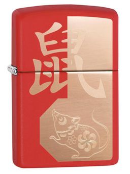 Zippo - Year of the Rat Windproof Pocket Lighter