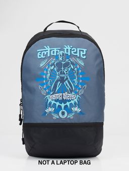 Bewakoof - Marvel Unisex Black Panther-Truck Art Printed Backpack