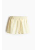 Yellow color option, Sold out