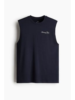 H&M - Men Blue Loose Fit Sports Vest Top With DryMove