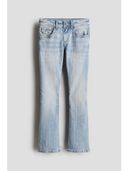 Blue color option, Sold out