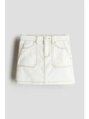 White color option, Sold out