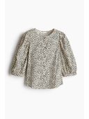 Beige color option, Currently selected