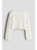 White color option, Sold out