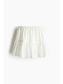 White color option, Sold out