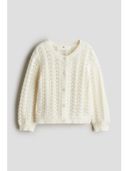 White color option, Sold out
