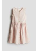 Orange color option, Sold out