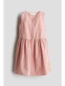 Beige color option, Sold out