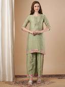 Green color option