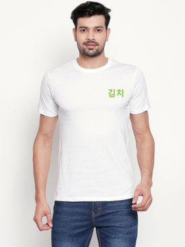 Kimchi t shirt