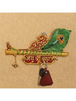 eCraftIndia - Jai Shree Krishna Flute Peacock Feather Key Holder for Wall with 3 Hooks