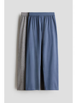 H&M - Boys Blue 2-Pack Cotton Pyjama Bottoms