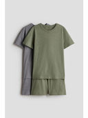 Green color option, Sold out