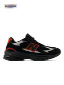 Black color option, Sold out