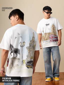 The Souled Store - Tss Originals: Mumbai Men Oversized T-Shirt